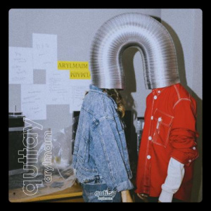 Песня quttay – arylmaim