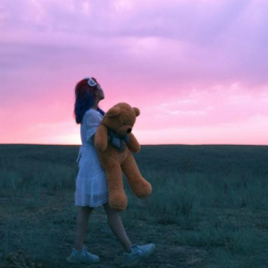 Песня Diuoou – Hanshai'ym