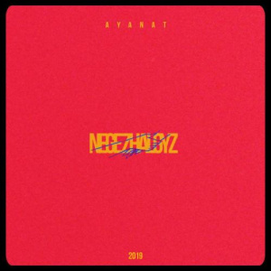 Песня AYANAT – Nege zhalgyz
