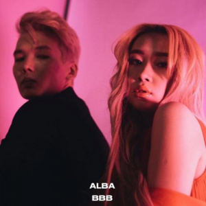 Песня Alba feat. Ne1Tron – BBB