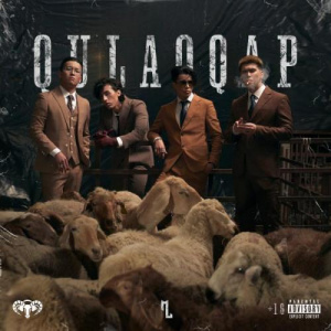 Песня Moonlight kz – F.U.C.K