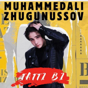 Песня Muhammedali Zhugunussov – Tatti bi
