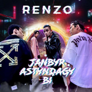 Песня Renzo – Jańbyr astyndaģy bi