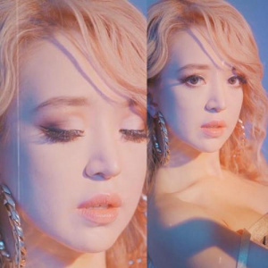 Песня Malika Yes – Dem al