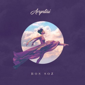 Песня Aryntai – Bos soz