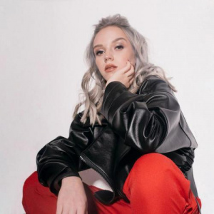 Песня Polina Max – Joq amal