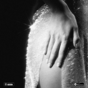 Песня M'Dee – Плакала