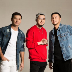 Песня Mysterions,Арай – Қарағым-ай