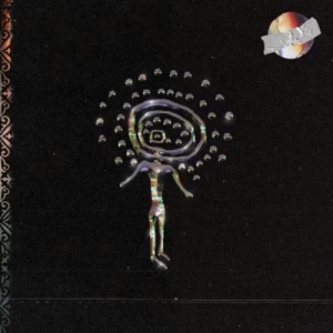 Песня Az – O.You Dombra Vibes