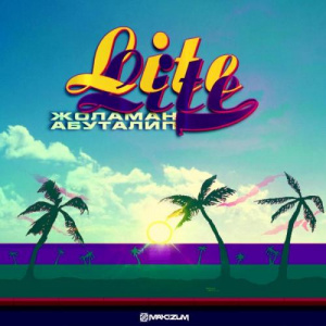 Песня Абуталип Жоламан – LITE - LITE