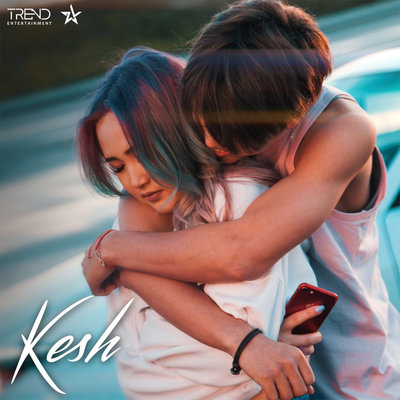 Песня Ziruza – Kesh