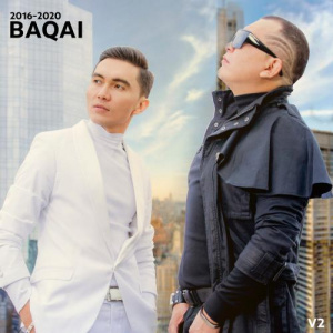 Песня BAQAI feat. Nurislam – Күзетшілер