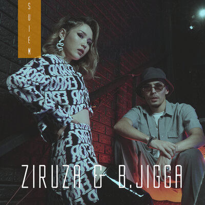 Песня Ziruza & B.Jigga – Suiem