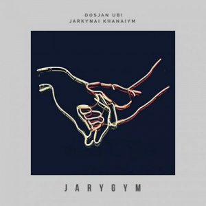 Песня Dosjan Ubi & Jarkynai Khanaiym – Jarygym