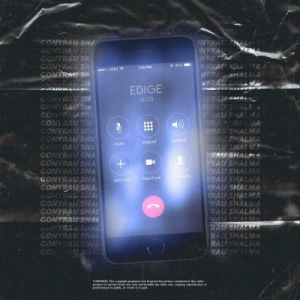Песня Edige – Қоңырау шалма