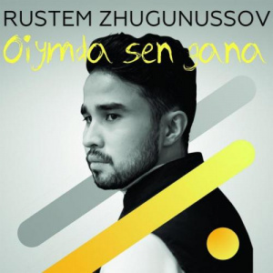Песня Rustem Zhugunussov – Oiymda sen gana