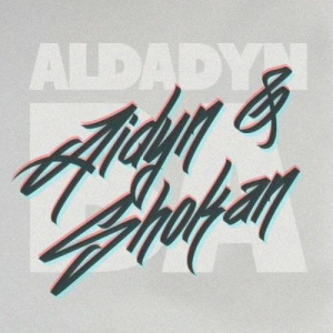 Песня Aidyn & Shokan Ualikhan – Aldadyn ba