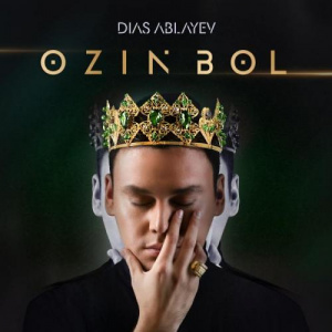 Песня Dias Ablayev feat. Али Окапов, Moldanazar – Ozinmen Bol