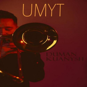 Песня Duman Kuanysh – Umyt