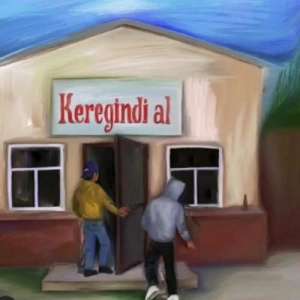 Песня Keregindi Al feat. Taspay – JETI