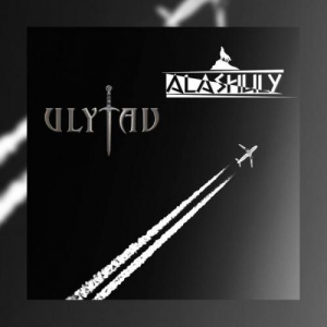 Песня Ұлытау & Алашұлы – Тағы бір күн