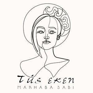 Песня Мархаба Сәби – Tus Eken