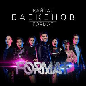 Песня Қайрат Баекенов, Format band – Бірге