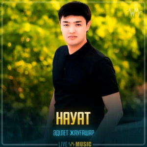 Песня Adilet Jaygashar – Науат