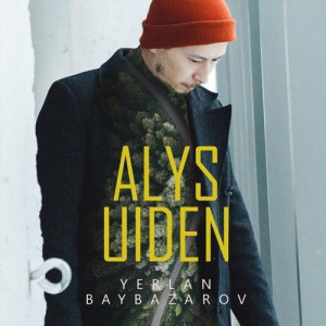 Песня Yerlan Baybazarov – Alys uiden