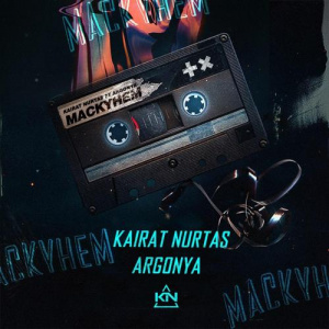 Песня Argonya feat. Kairat Nurtas – Маскүнем