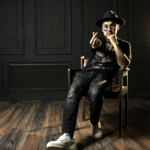 Песня Auka – Buyra Buyra