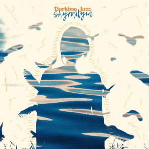 Песня Darkhan Juzz – Shyrailym