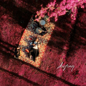 Песня Darkhan Juzz – Shyraq