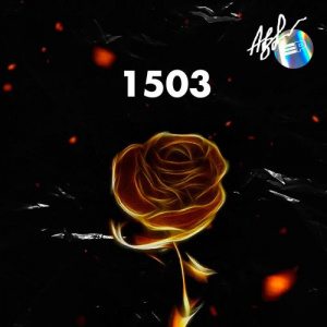 Песня AlZaBi – 1503