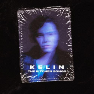Песня The Kitchen Songs – Kelin