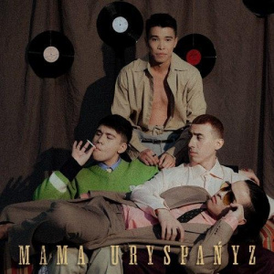 Песня Moonlight kz – Mama Uryspańyz