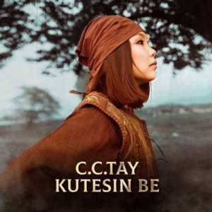 Песня C.C.TAY – Kutesin Be