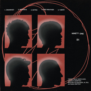 Песня Ninety One – Señorita (Tekketekke)