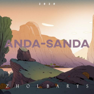 Песня Zholbarys – Anda sanda
