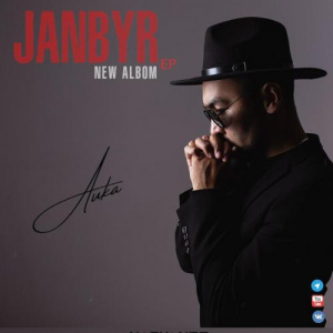 Песня Auka – JANBIR