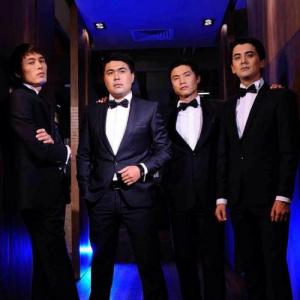 Песня Жігіттер Квартеті – Арыс жағасында