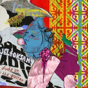 Песня jeltoksan, dudeontheguitar feat. Mountflower – Chill Chill