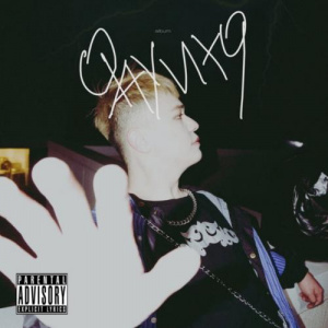 Песня Zineken – Baby