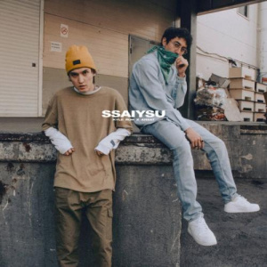 Песня Kyle Ruh, Ansat – SSAIYSU