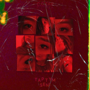 Песня C.C.TAY – Taptym Seni