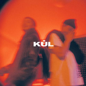 Песня Аян Өтепберген, De Lacure – Kúl