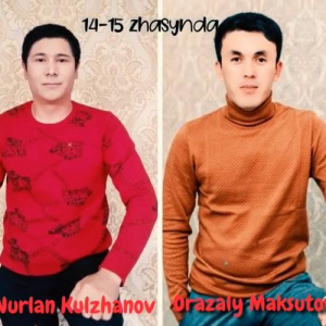 Песня Кулжанов Нурлан & Оразалы Максутов – 14-15 жасында