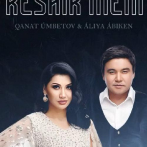 Песня Kanat Umbetov & Aliya Abiken – Кешір мені
