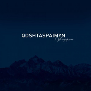 Песня Baygun – Qoshtaspaimyn