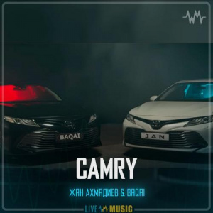 Песня Жан Ахмадиев & BaQai – CAMRY (2021)